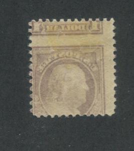 1917 US Postage Stamp #518 $1 Mint Hinged Average Original Gum Offset on Back