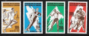 Cameroon (1980) - Scott # C287 - C290,  MNH