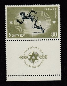ISRAEL 1950 Third Maccabiah full tabbed 80pr unmounted - 19217