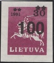 Lithuania 1993 MNH Sc 451 100k on 30k White knight Vytis Misplaced