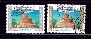 United Arab Emirates 383-84 Used 1992 Castle