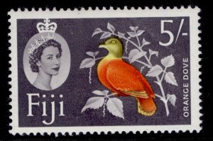 FIJI QEII SG323, 5s red, yellow & grey, NH MINT. Cat £12.