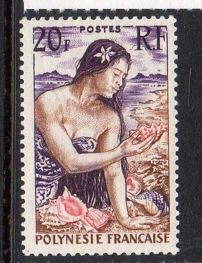 French Polynseia Scott 190 MNH!