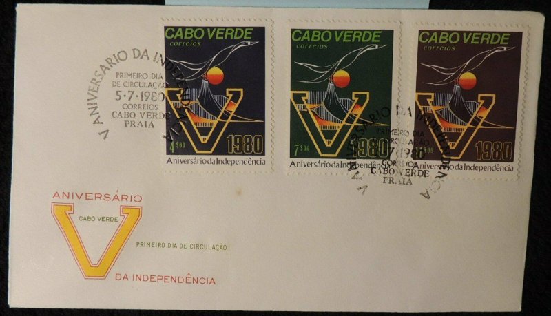 Cape Verde FDC 1980 5th anniversary independence good used