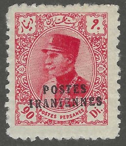 Persia, stamp, Scott#803,  mint, hinged, 90di, Postes Iraniennes,
