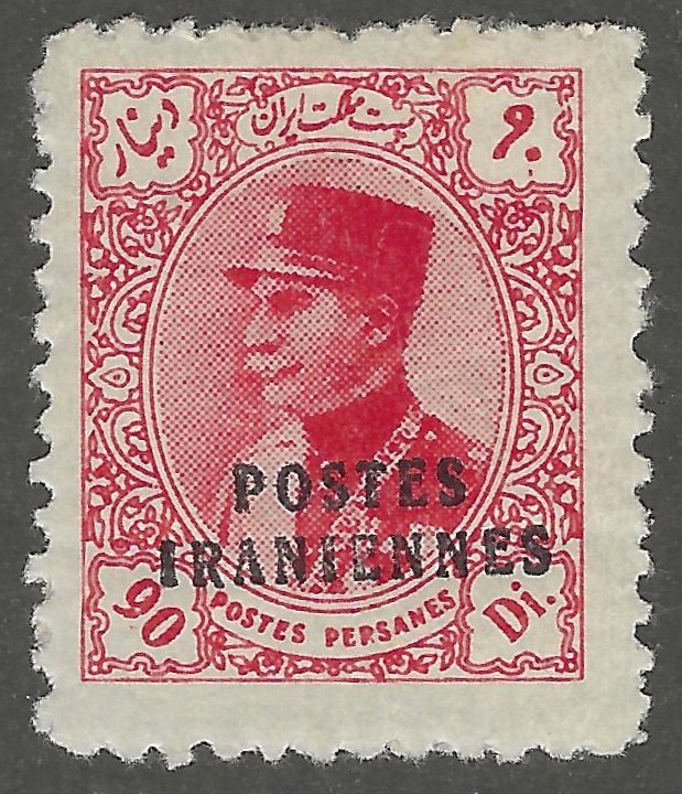 Persia, stamp, Scott#803,  mint, hinged, 90di, Postes Iraniennes,