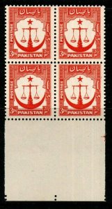 PAKISTAN SG24a 1954 3p RED BLOCK OF 4 MNH