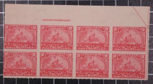 Scott R164 2 Cents Documentary Stamp Imprint Block Of 8 OG MH SCV $85.00