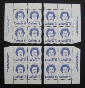 Canada 593iv Plate Blocks Matched Set Plate No. 1 VF MNH