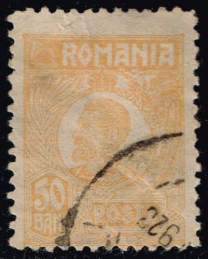 Romania #267 King Ferdinand; Used (0.25)