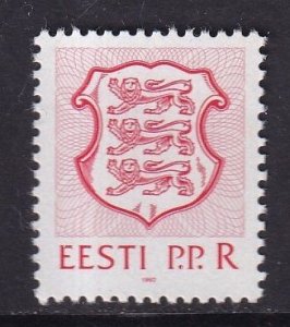 Estonia  #F1  MNH  1992  National Arms Registration stamp