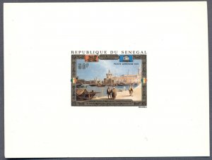 SENEGAL: 1972 Imperf Proof; Sc C110 Paintings, Art, UNESCO - Save Venice