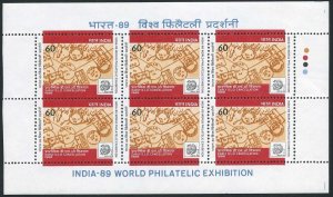 India 1253a sheet, MNH. Michel 1195 klb. PhilEXPO INDIA-1989:Dead-letter cancel.