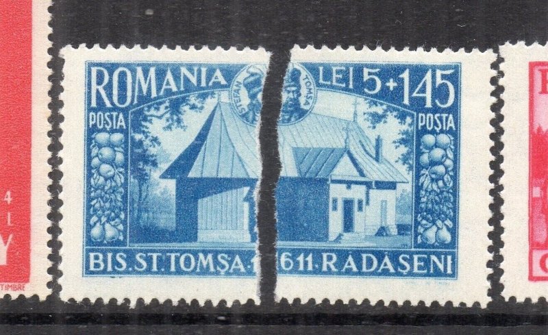 Romania 1943-45 Early Issue Fine Mint Hinged 145l. TORN NW-230143