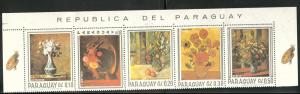 Paraguay  Scott  1027a-e  MNH** Flower strip of 5 1967