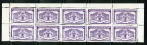 Dom. Republic - 1936 Scott 304 - 1/2c - mint - Post Office, 