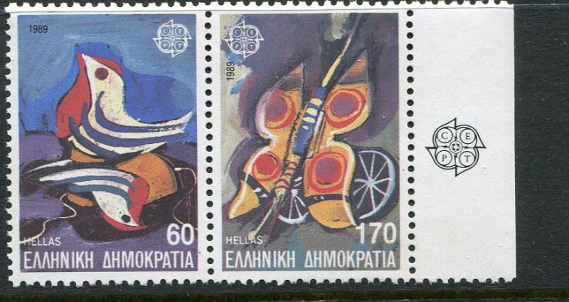 Greece #1657-8 MNH