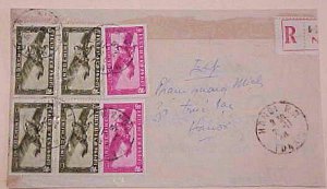 INDOCHINA  1949 AIRPLANES HANOI REGISTERED TO PARIS, AIRPLANE STAMPS SCARCE