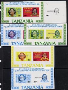 Tanzania 1986 Queen Mother m/sheet (containing SG 425 &am...