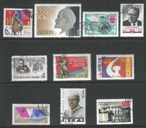 Russia 10 different commemoratives Used SC:$2.50+