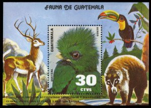 Guatemala #C680 Cat$16, 1979 Quetzel souvenir sheet, never hinged