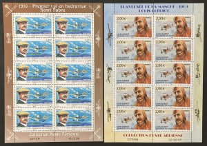 France 2009-10 #c71-2 Sheet, Airplane & Sea Plane, MNH, CV $110.