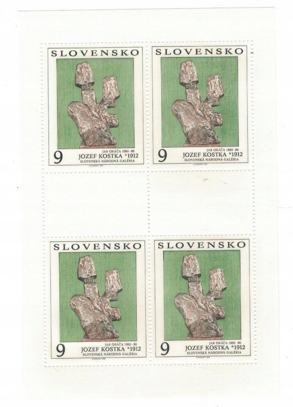 Slovakia 1993 MNH Mini Sheet Stamps Scott 175 Art from National Gallery