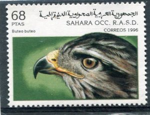 R.A.S.D.1996 BIRD OF PREY 1 Stamp Perforated Mint (NH)