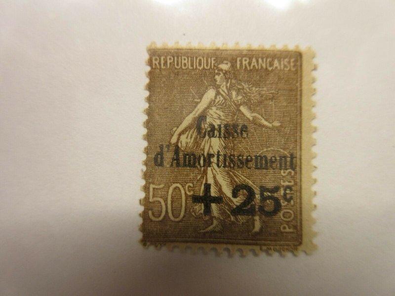FRANCE  Scott  B36  MINT NEVER HINGED  MNH  LotE  Cat $120.00