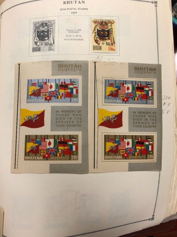 INTERNATIONAL COLLECTION – 1960-1965 ABU DHABI TO KUWAIT – 419201