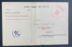 1948 Israel Postcard Cover to Prisoner of War POW Camp 106 Egypt  Red Cross