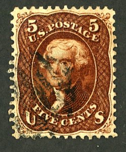 U.S. #75 USED WITH PF CERT