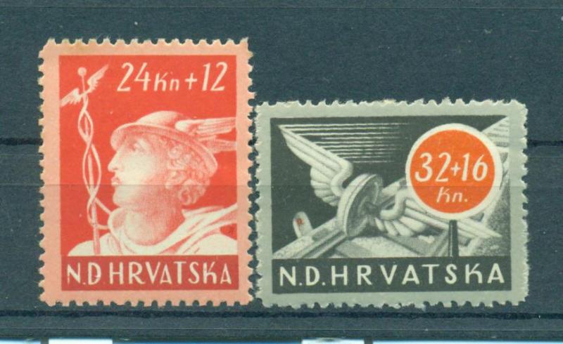 Croatia sc# B52-55 mnh cat value $3.60