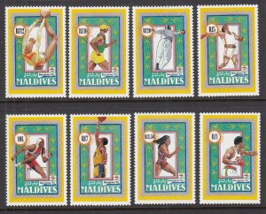 Maldive Islands 1712-1719 Summer Olympics MNH VF