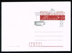 Poland Postal Stationery Envelope #CK 60 from 1975; Mint