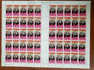 Kenya 1989 SC# 501-4 Centenary of India 1st PM Nehru 4 FULL SHEETS OF 50 Stamps