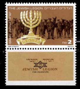 ISRAEL Scott 1001 MNH**  Jewish Legion stamp with tab