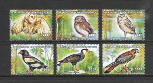 BIRDS - CENTRAL AFRICAN REPUBLIC #1279a-f OWLS & OTHERS  MNH