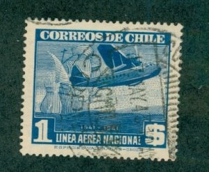 Chile C63 USED BIN $0.50