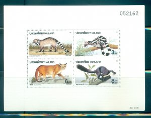 Thailand - Sc# 1428a. 1991 Animals. MNH Souv. Sheet. $4.50.