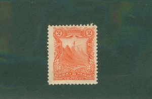 NICARAGUA 52 MH BIN $0.50