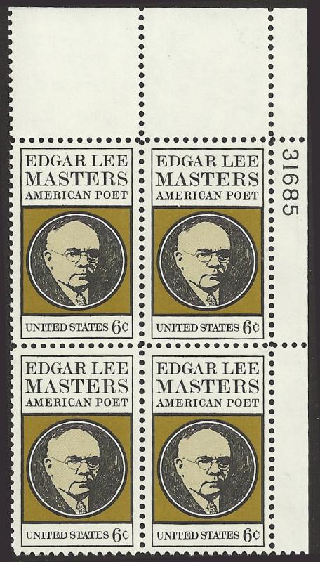 # 1405 MINT NEVER HINGED EDGAR LEE MASTERS