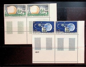 REUNION Sc 343-44 NH ISSUE OF 1962 - SPACE - CORNER PAIRS - (AF24)