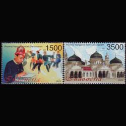 INDONESIA 2002 - Scott# 1996-7 Aceh Prov. Set of 2 NH