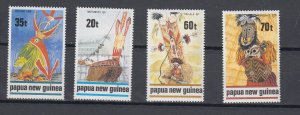 J44018 JL Stamps 1989  papua new guinea set mnh #721-4 dances