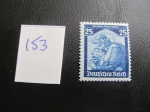 Germany 1935 MNH SC 451 SINGLE VF 90 EUROS (153)