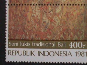 ​INDONESIA-1981 SC#1123ab NATIONAL EDUCATION DAY- MNH S/S-VERY FINE