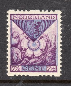 Netherlands B10a Syncopated Perfs Unused Hinged F669