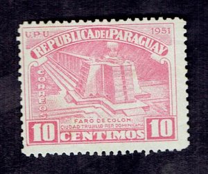 PARAGUAY SCOTT#469 1952 10c COLOMBUS MEMORIAL LIGHTHOUSE - MH