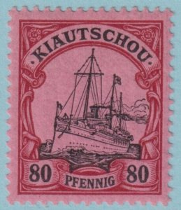 GERMAN SOUTH WEST AFRICA 18 MINT HINGED OG * NO FAULTS VERY FINE! BIV